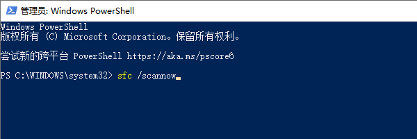 Shift键失灵如何恢复_wishdown.com Shift键失灵如何恢复_wishdown.com