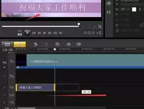 B站如何打开cg字幕设置-B站CG动画字幕显示设置方法_wishdown.com B站如何打开cg字幕设置-B站CG动画字幕显示设置方法_wishdown.com