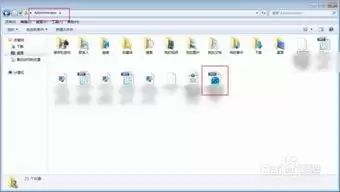 B站如何打开cg字幕设置-B站CG动画字幕显示设置方法_wishdown.com B站如何打开cg字幕设置-B站CG动画字幕显示设置方法_wishdown.com