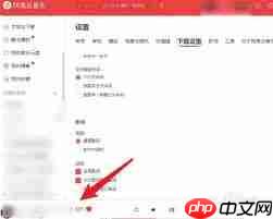 ���������ֵ��Զ˽��в�������������ӻ�Ч�����õĽ���ʾ��