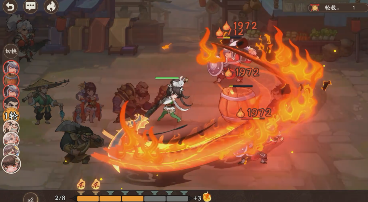 三国杀孙鲁班觉醒技能解析与强度评测_wishdown.com 三国杀孙鲁班觉醒技能解析与强度评测_wishdown.com