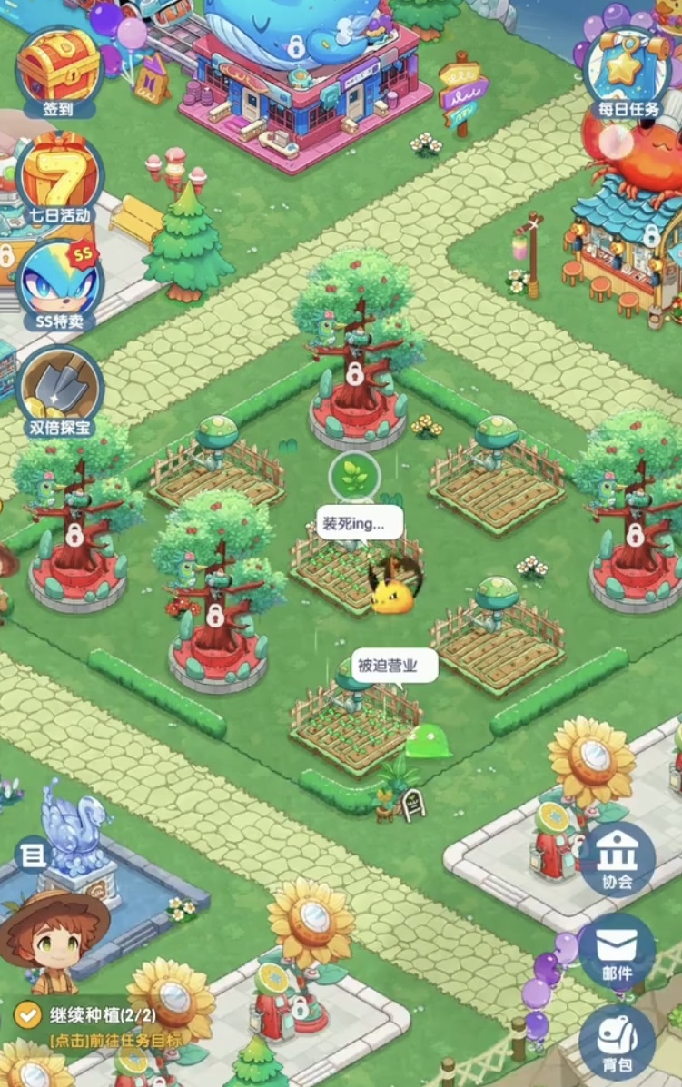 �򹤰�С���������