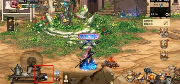 地下城与勇士起源:阿拉德名侦探活动玩法指南_wishdown.com 地下城与勇士起源:阿拉德名侦探活动玩法指南_wishdown.com