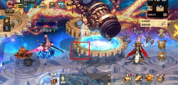 地下城与勇士起源:阿拉德名侦探活动玩法指南_wishdown.com 地下城与勇士起源:阿拉德名侦探活动玩法指南_wishdown.com