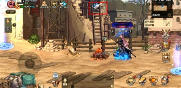 地下城与勇士起源:阿拉德名侦探活动玩法指南_wishdown.com 地下城与勇士起源:阿拉德名侦探活动玩法指南_wishdown.com