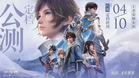 ������ҫ����PC�˹��⵹��ʱ2��