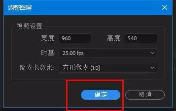 Premiere视频怎么添加光晕效果_wishdown.com Premiere视频怎么添加光晕效果_wishdown.com