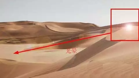 Premiere视频怎么添加光晕效果_wishdown.com Premiere视频怎么添加光晕效果_wishdown.com