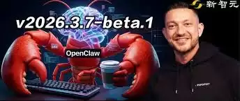 openclaw是谁开发的-openclaw开发者是谁_wishdown.com openclaw是谁开发的-openclaw开发者是谁_wishdown.com