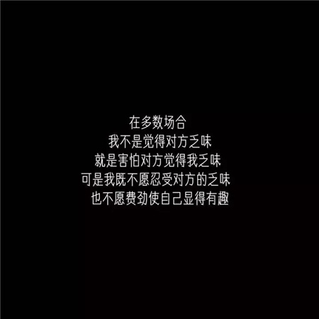 网名伤感怎么释怀的女生(精选100个)_wishdown.com 网名伤感怎么释怀的女生(精选100个)_wishdown.com