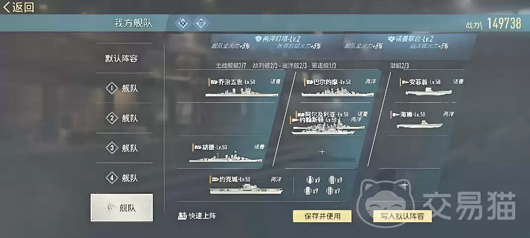 ����ǰ��������������ǰ������������ɫǿ����ʵս���ַ���