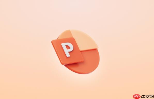PPT怎么设置多个动画叠加 PPT如何给一个对象同时添加多个动画效果【动画】_wishdown.com ppt怎么设置多个动画叠加 ppt如何给一个对象同时添加多个动画效果【动画】
