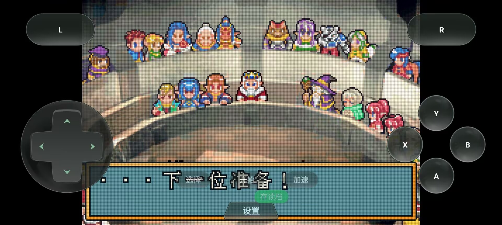 光明之魂2-情怀移植什么时候出 公测上线时间预告_wishdown.com 光明之魂2-情怀移植什么时候出 公测上线时间预告_wishdown.com
