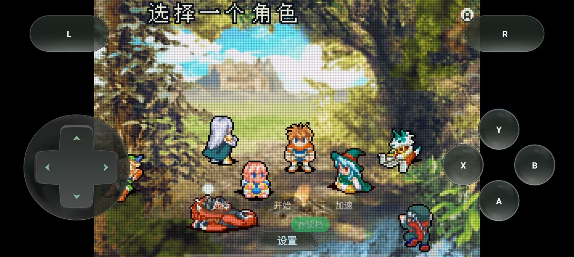 光明之魂2-情怀移植什么时候出 公测上线时间预告_wishdown.com 光明之魂2-情怀移植什么时候出 公测上线时间预告_wishdown.com