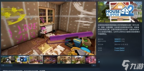 Steamϲ��һ ��P5R��D���ܲ����ƽ�