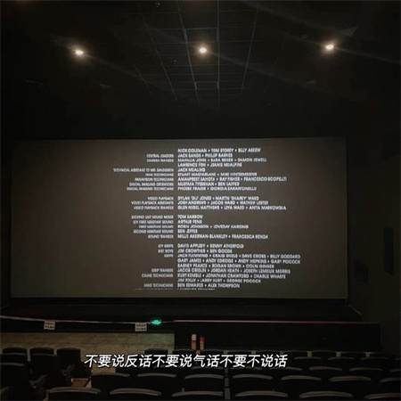 兄弟唯美伤感网名女生(精选100个)_wishdown.com 兄弟唯美伤感网名女生(精选100个)_wishdown.com