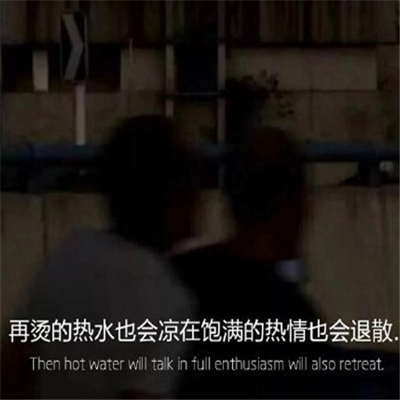 兄弟唯美伤感网名女生(精选100个)_wishdown.com 兄弟唯美伤感网名女生(精选100个)_wishdown.com