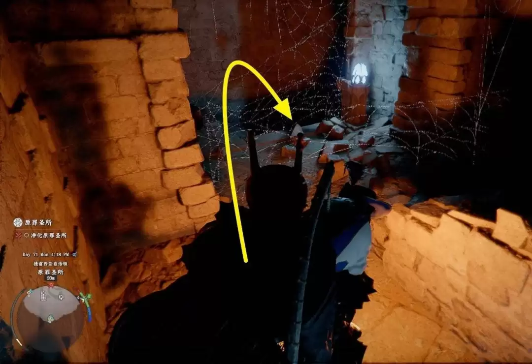 红色沙漠赤针怎么获得_wishdown.com 红色沙漠赤针怎么获得_wishdown.com