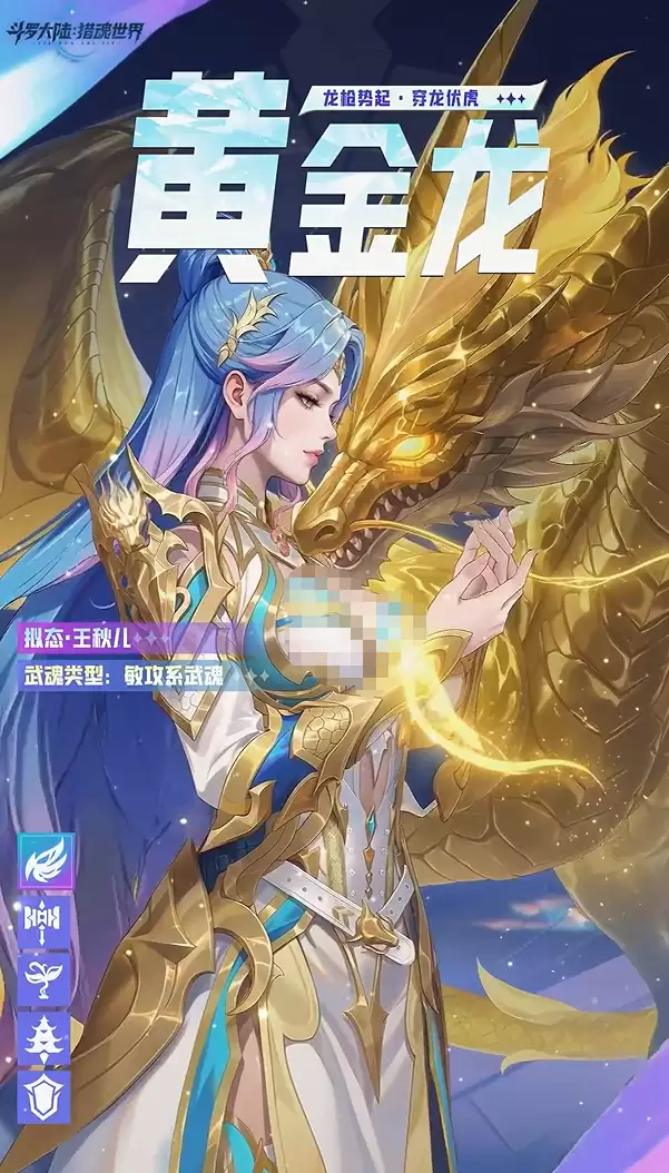 �����޴�½���Ի����硷�ƽ�����̬�������ɫ����