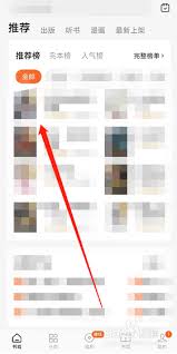 �������С˵���ʵ�ֺ�̨��������