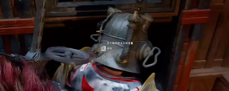 ����ɫɳĮ����㹤�����һ�÷�������