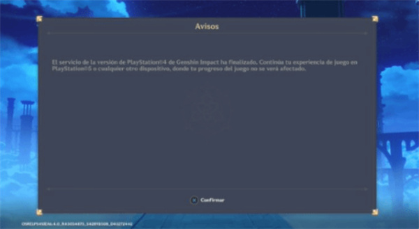 一个时代的落幕!PS4版《原神》今日正式停服!_wishdown.com 一个时代的落幕!PS4版《原神》今日正式停服!_wishdown.com