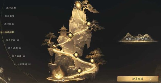 �߽���̷��������˭