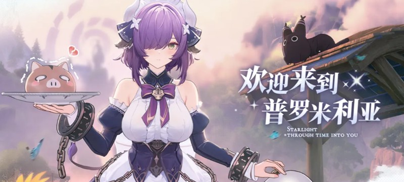 ��ɫ��ԭ��ҥ�������ʲô