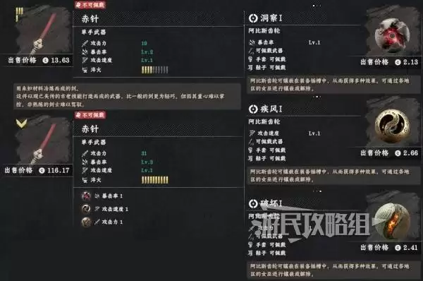 ����ɫɳĮ������λ�ü���ȡ���� ��������