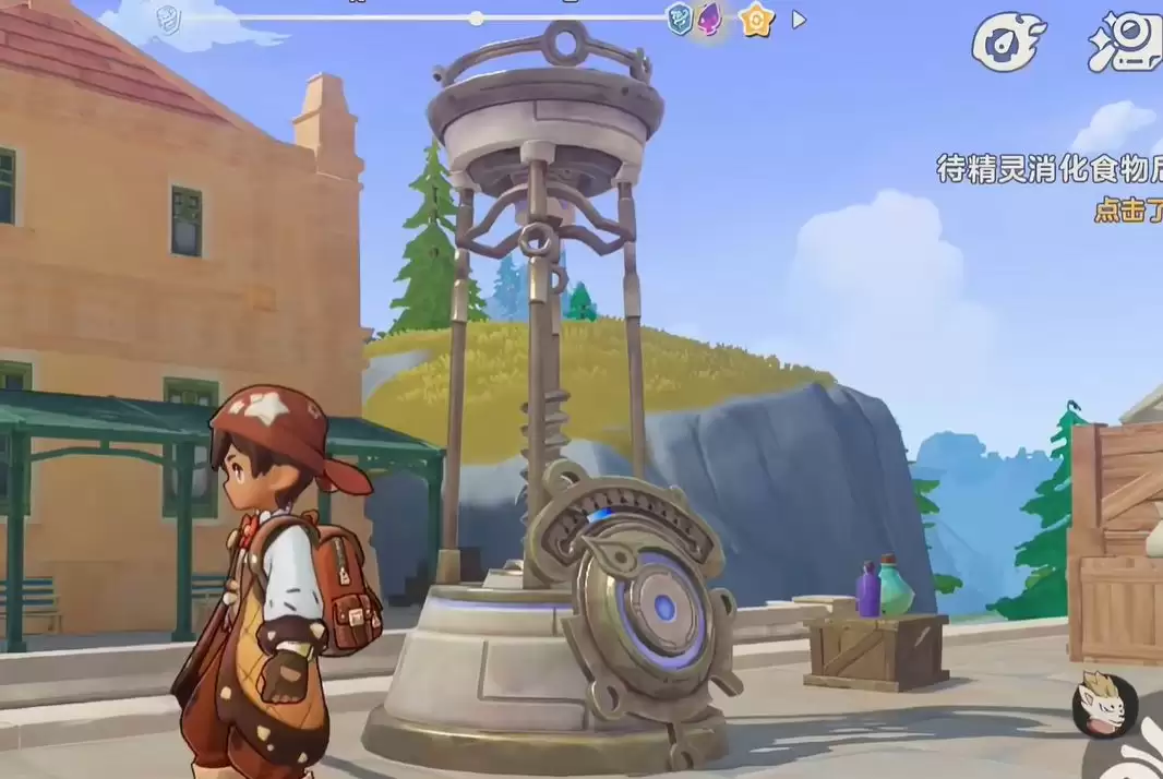 《洛克王国:世界》国王球免费获取详细流程_wishdown.com 《洛克王国:世界》国王球免费获取详细流程