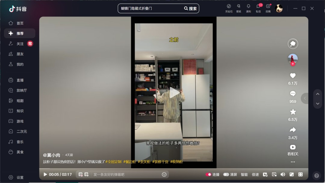 �������԰���ô����������