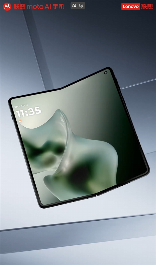 ����moto�׿���۵����ˣ�razr fold����5�·���