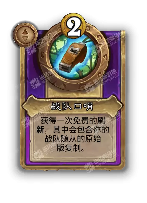 ¯ʯ��˵�ƹ�ս������Ʒս�ӿ���Ч������