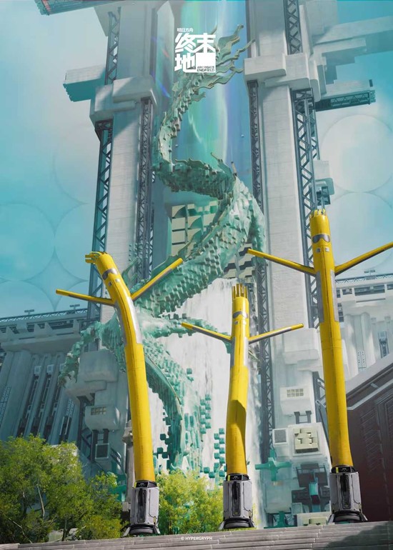 明日方舟终末地春晓时版本前瞻直播4月11日晚将播出_wishdown.com 明日方舟终末地春晓时版本前瞻直播4月11日晚将播出_wishdown.com