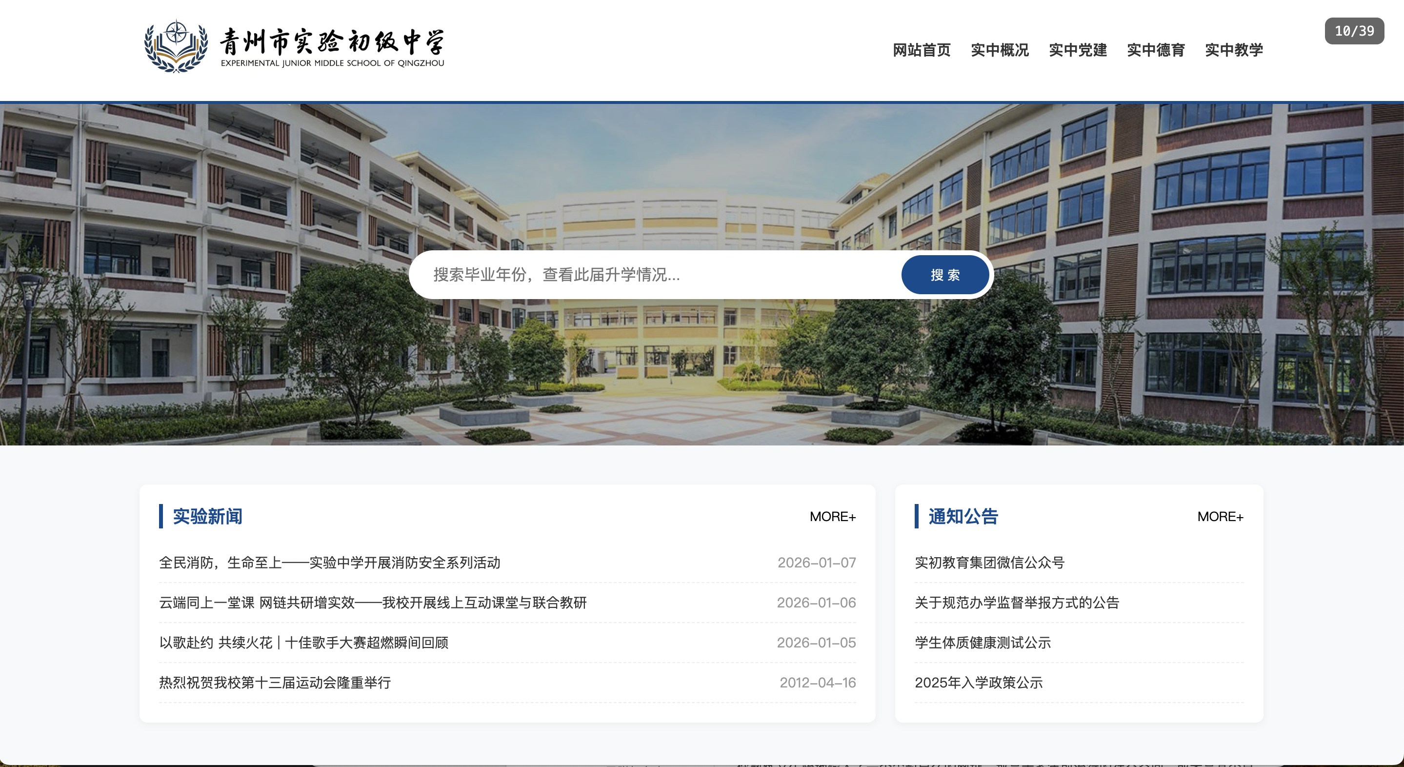 404婚礼来信事件什么时候出 公测上线时间预告_wishdown.com 404婚礼来信事件什么时候出 公测上线时间预告_wishdown.com