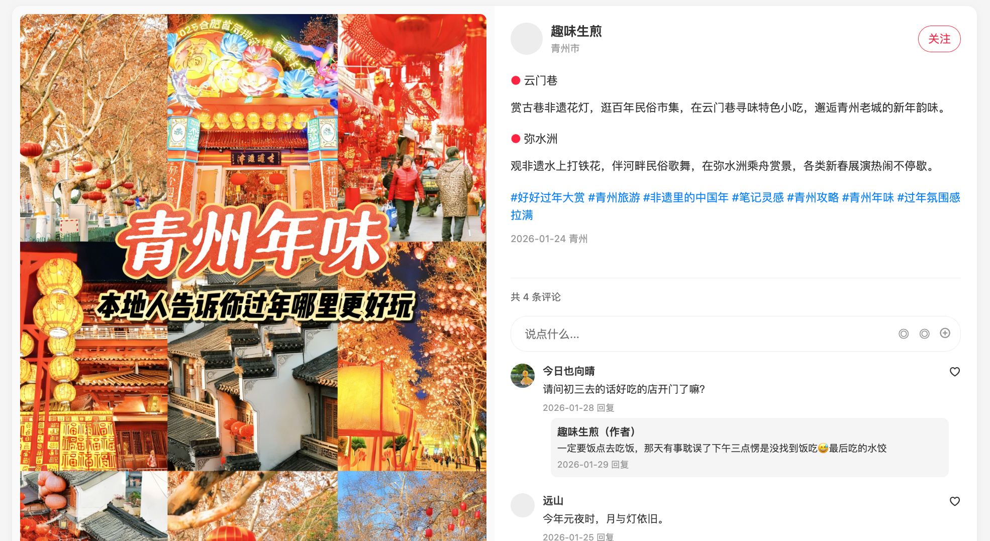 404婚礼来信事件什么时候出 公测上线时间预告_wishdown.com 404婚礼来信事件什么时候出 公测上线时间预告_wishdown.com