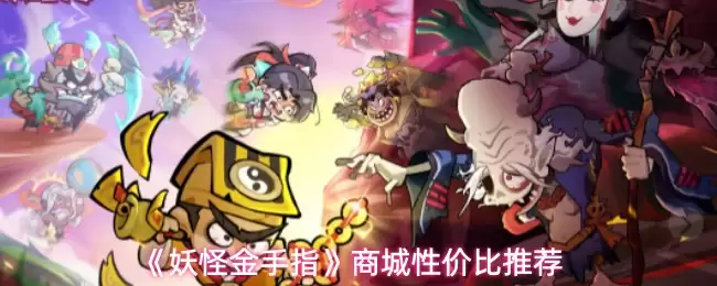 �����ֽ���ָ���̳��Լ۱��Ƽ�