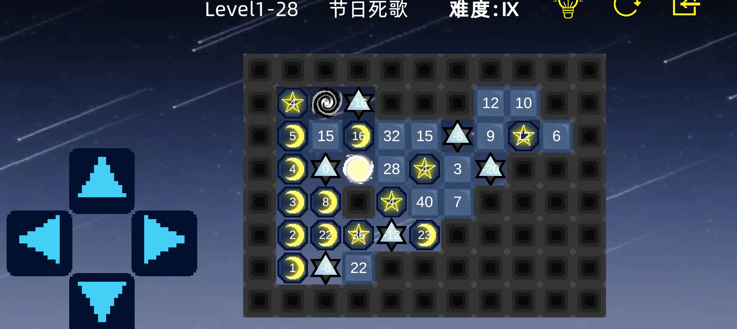 Starlightʲôʱ��� ��������ʱ��Ԥ��