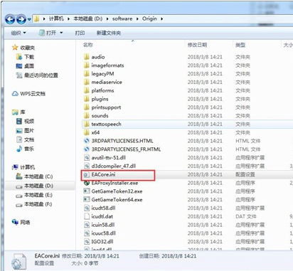 originƽ̨��ô����