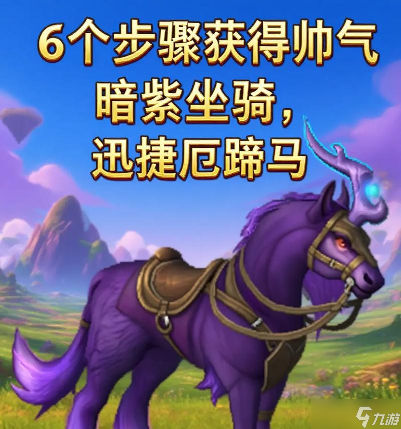 ��ħ���п�����������Ĳ�����ʲô ��Ҫʲô����