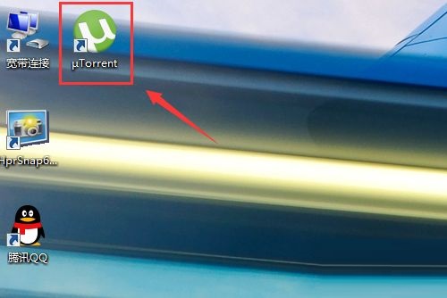 uTorrent��ôʹ��