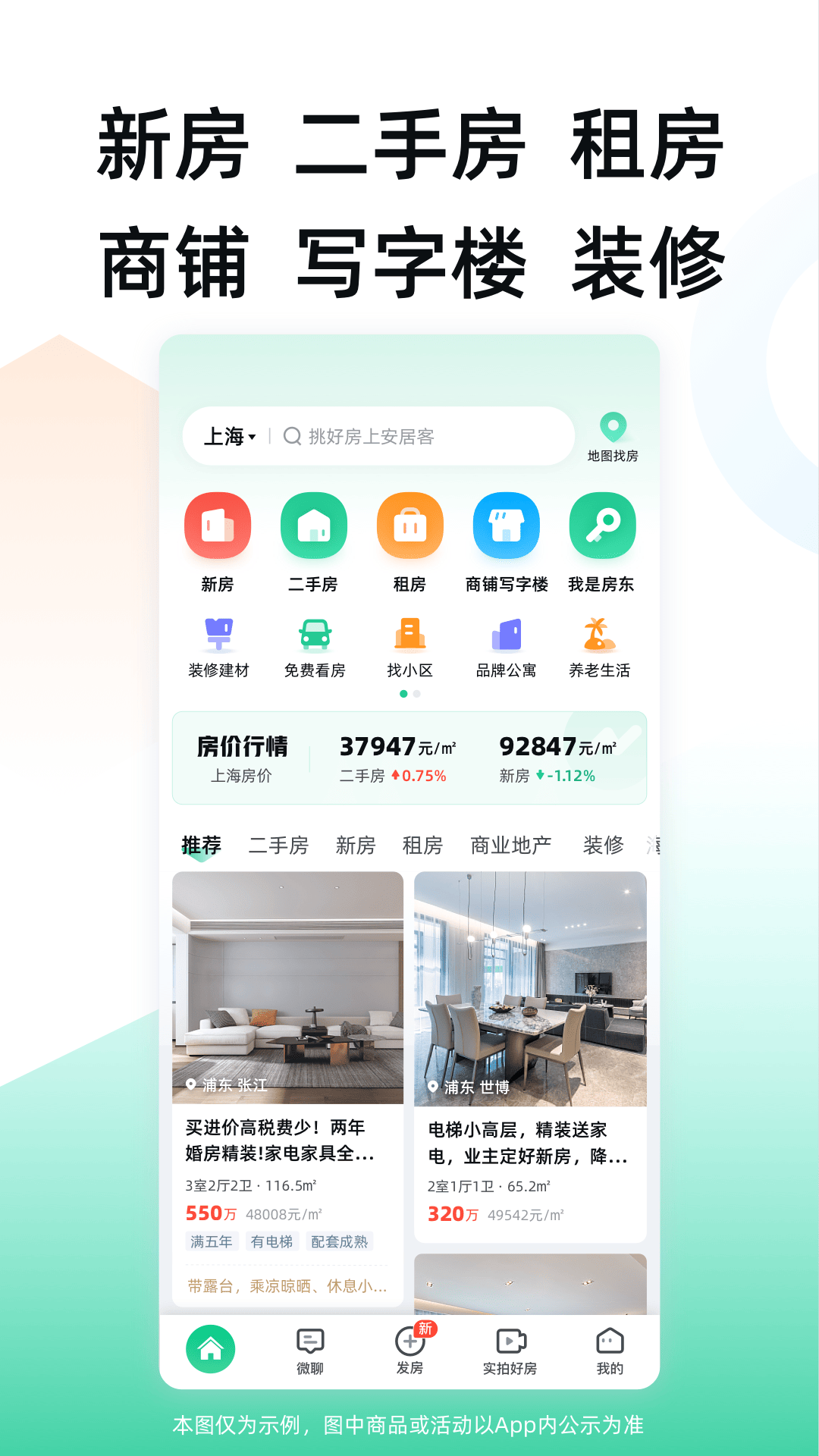 计算利息的app排行榜_wishdown.com 计算利息的app排行榜_wishdown.com
