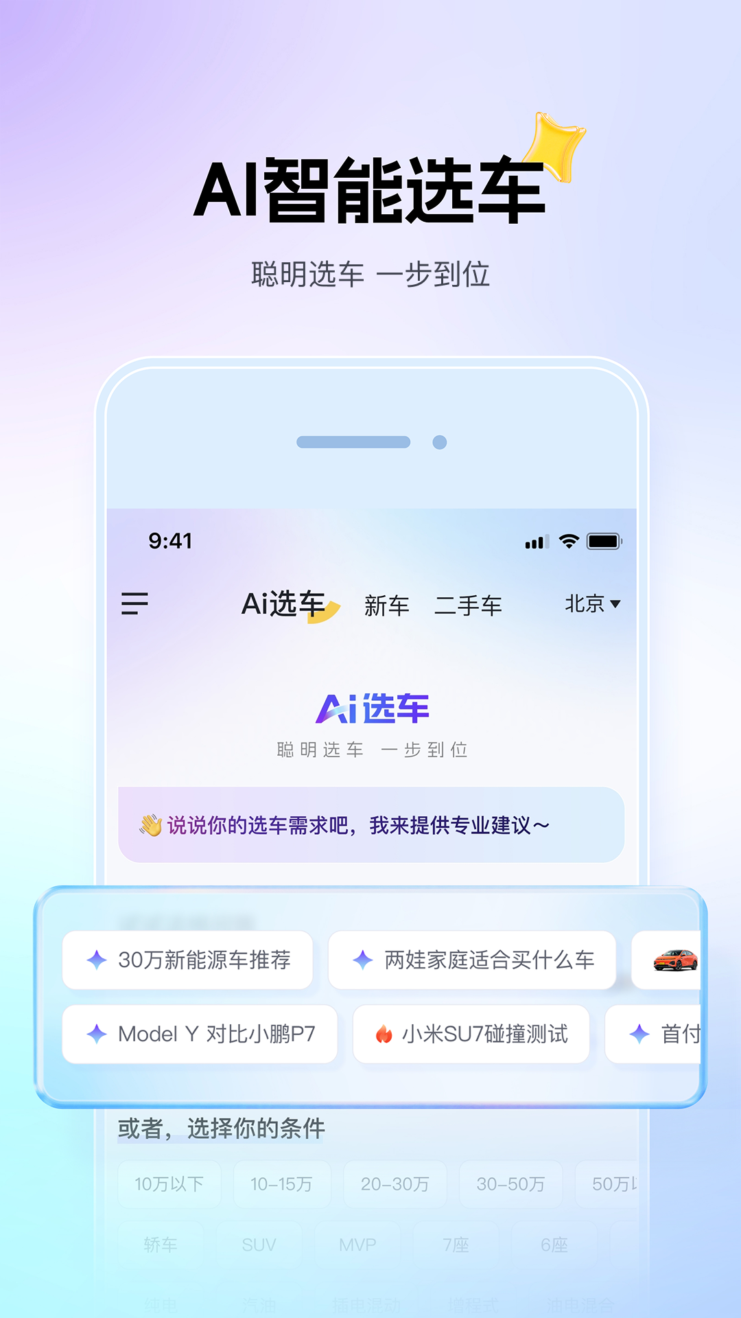 计算利息的app排行榜_wishdown.com 计算利息的app排行榜_wishdown.com