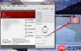 ��ιر�Adobe