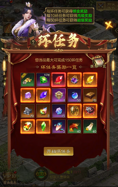 �����񵽵���ô�棿��Ȥ�뽱����ȫ��Ҫ��