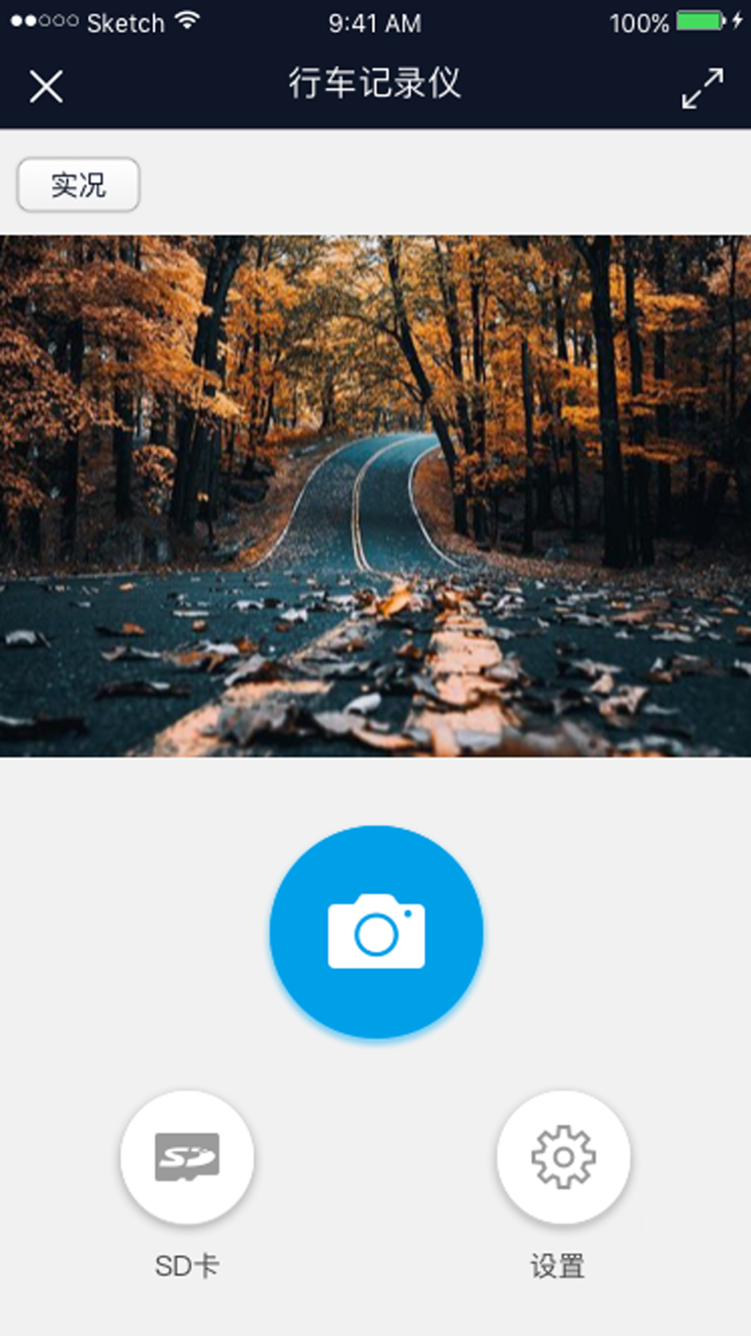 �г���¼��app���ذ�װ�ٷ��������