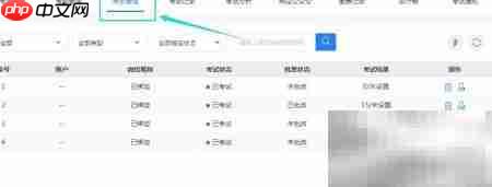 网络考试系统人工评分设置_wishdown.com 点击考生按钮示意图
