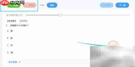网络考试系统人工评分设置_wishdown.com 筛选与状态查看示意图