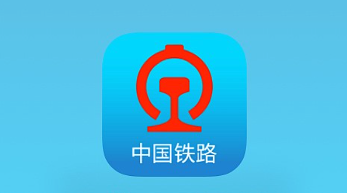 12306����ͬ����ôѡ��