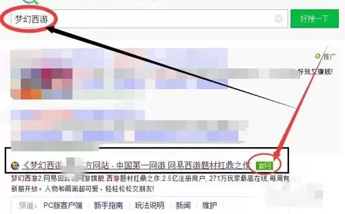 �λ����θ����˺�������ô��